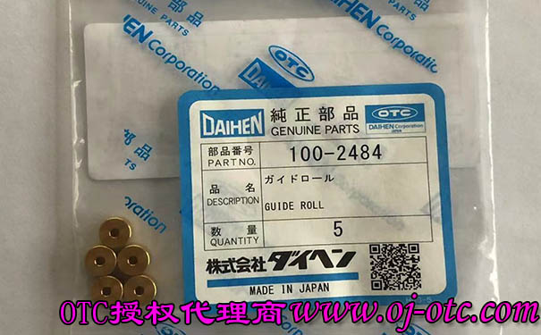 100-2484 OTC機器人配件導(dǎo)向輪